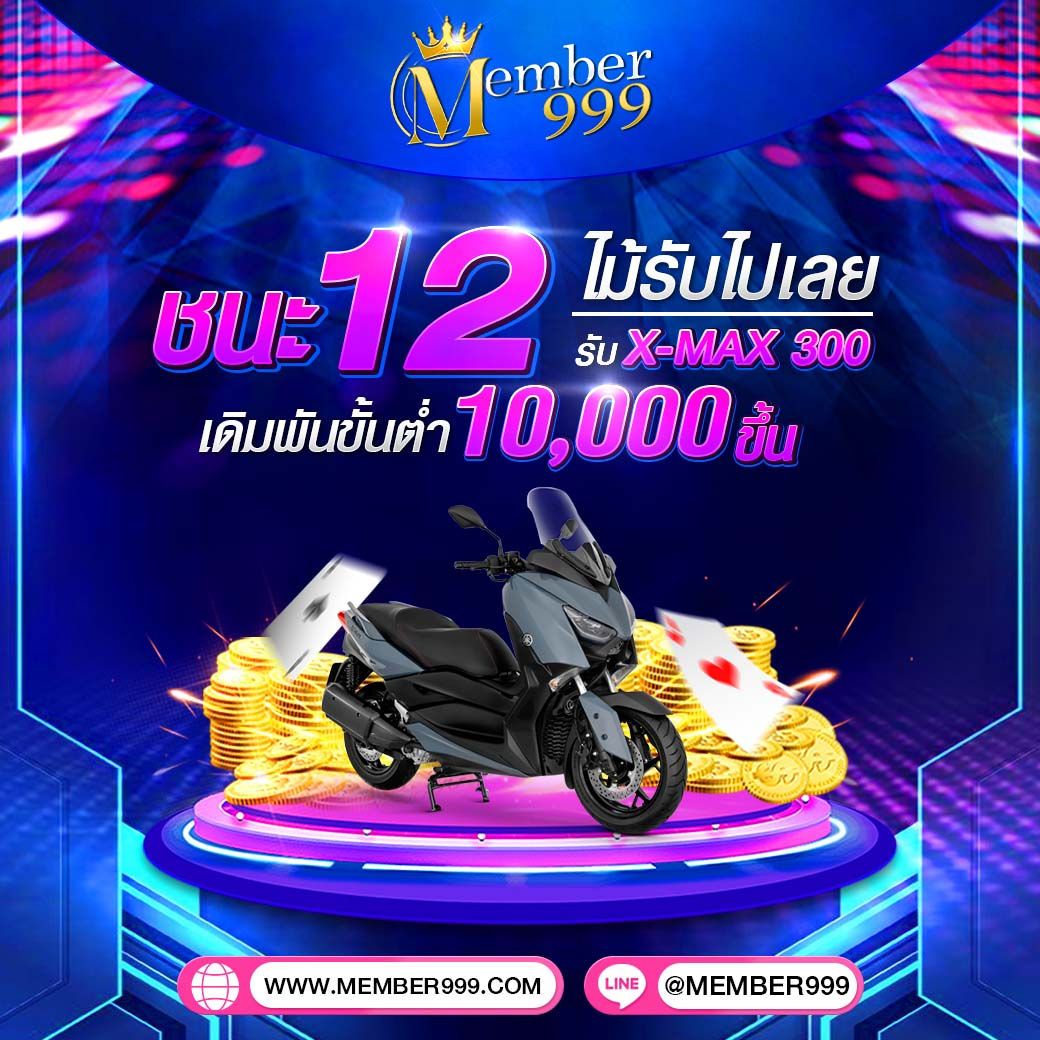 365kub เว็บตรง สล็อต ฝากถอนออโต้ ไม่ผ่านเอเย่นต์ 2026