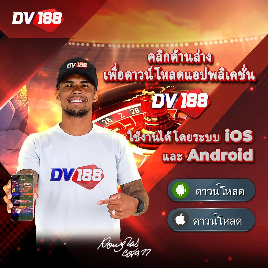 65vip เว็บตรง สล็อต ฝากถอนออโต้ ไม่ผ่านเอเย่นต์ 2026