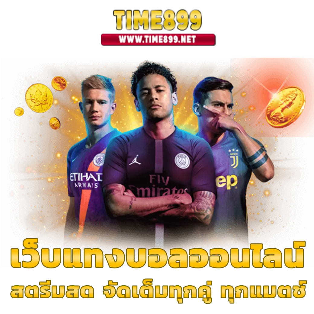 allstar23 เว็บตรง สล็อต ฝากถอนออโต้ ไม่ผ่านเอเย่นต์ 2026