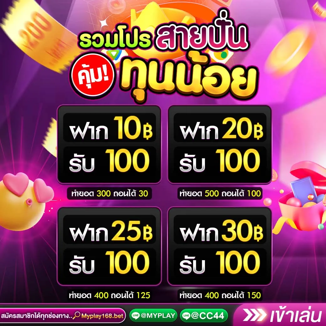 bgame666 เว็บตรง สล็อต ฝากถอนออโต้ ไม่ผ่านเอเย่นต์ 2026