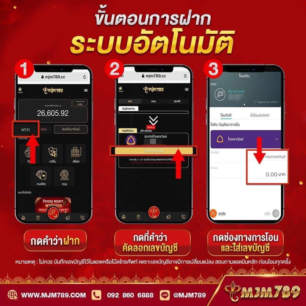 dooball66a เว็บตรง สล็อต ฝากถอนออโต้ ไม่ผ่านเอเย่นต์ 2026