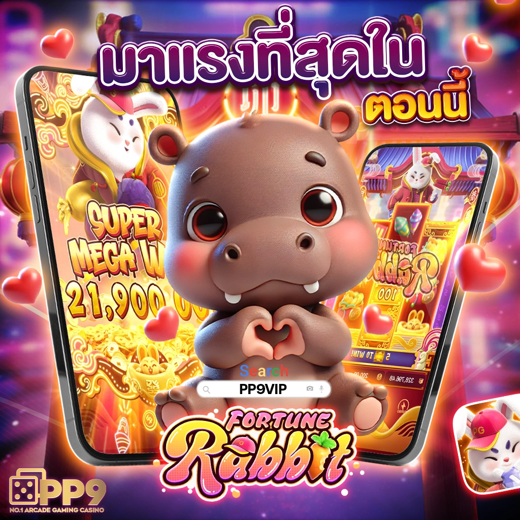 fun168 เว็บตรง สล็อต ฝากถอนออโต้ ไม่ผ่านเอเย่นต์ 2026