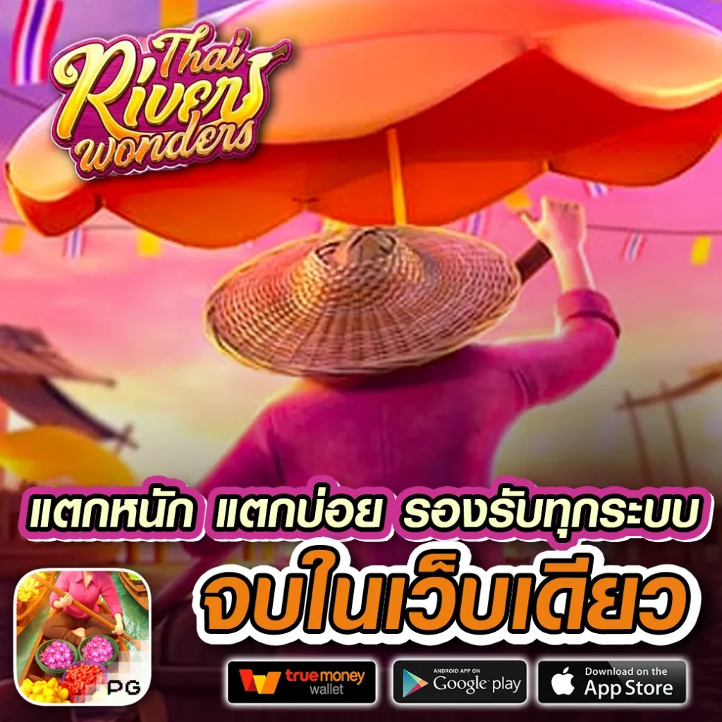h25 com สล็อต เข้าสู่ระบบ เว็บตรง สล็อต ฝากถอนออโต้ 2026