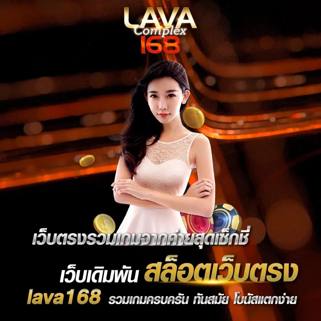 pg spin plus เว็บตรง สล็อต ฝากถอนออโต้ ไม่ผ่านเอเย่นต์ 2026