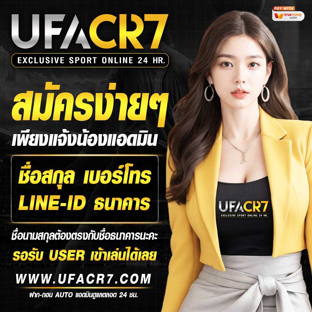 pg สีชมพู เว็บตรง ฝากถอนออโต้ สล็อต 2026