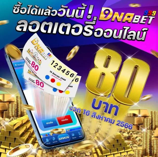pgเว็บตรงสล็อตฝากถอนออโต้ไม่ผ่านเอเย่นต์