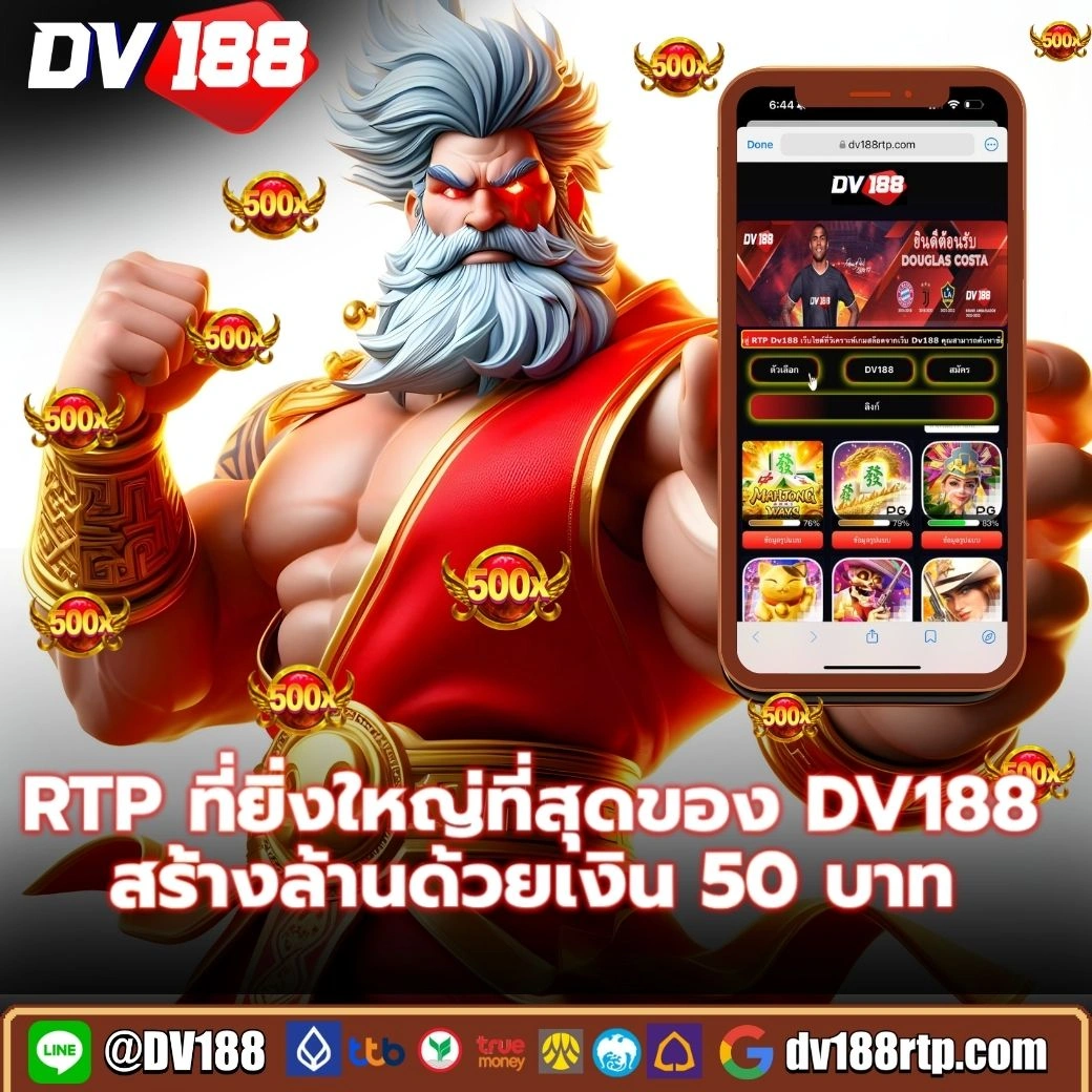 pung24hr เว็บตรง สล็อต ฝากถอนออโต้ ไม่ผ่านเอเย่นต์ 2026
