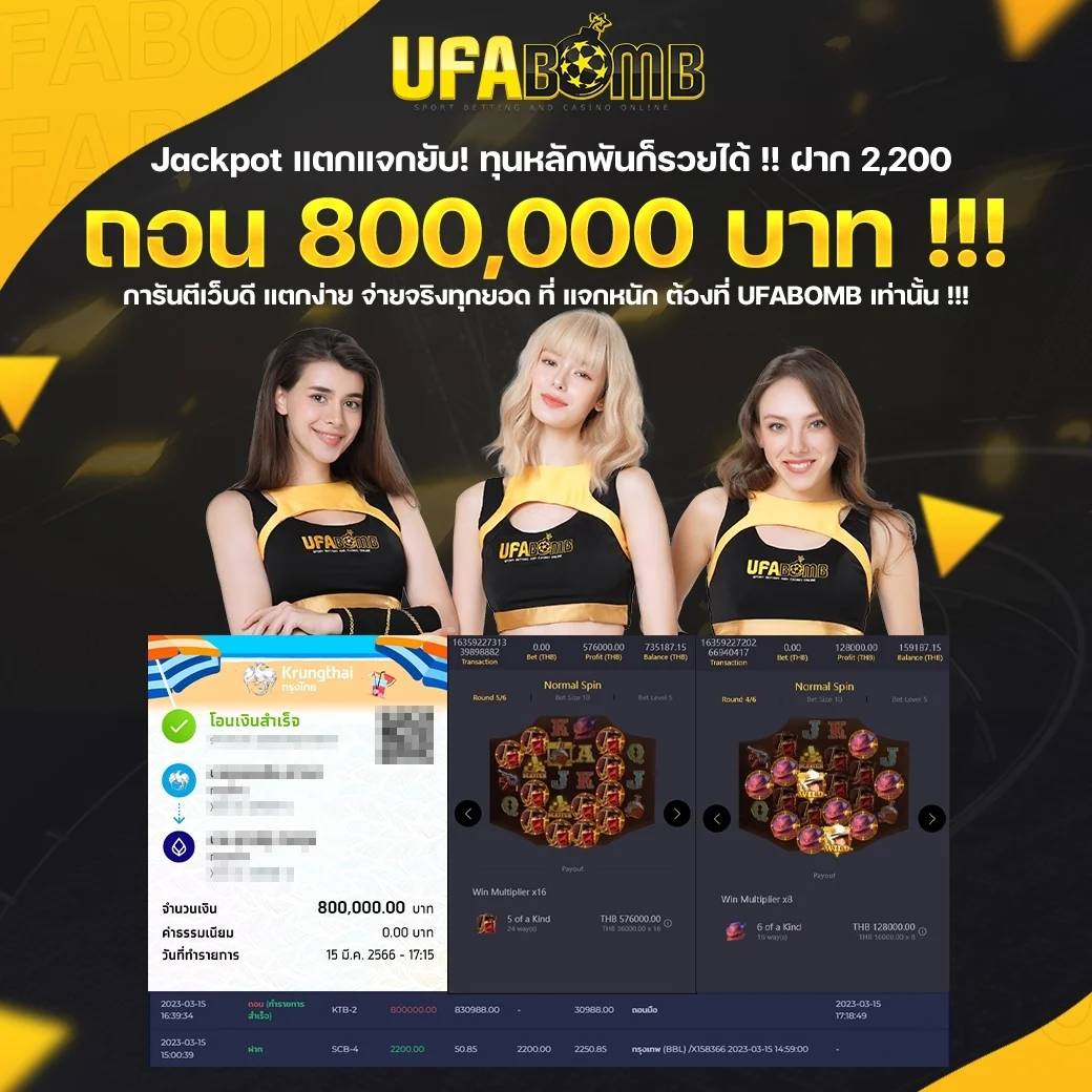 vt8 เว็บตรงสล็อต ฝากถอนออโต้ ไม่ผ่านเอเย่นต์ 2026