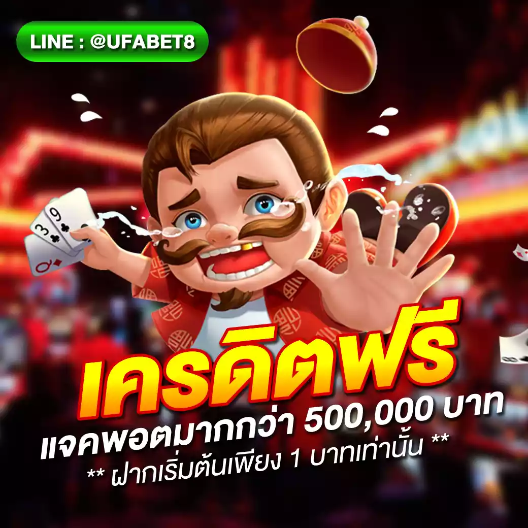 w69th สล็อต เว็บตรง สล็อต ฝากถอนออโต้ ไม่ผ่านเอเย่นต์ 2026