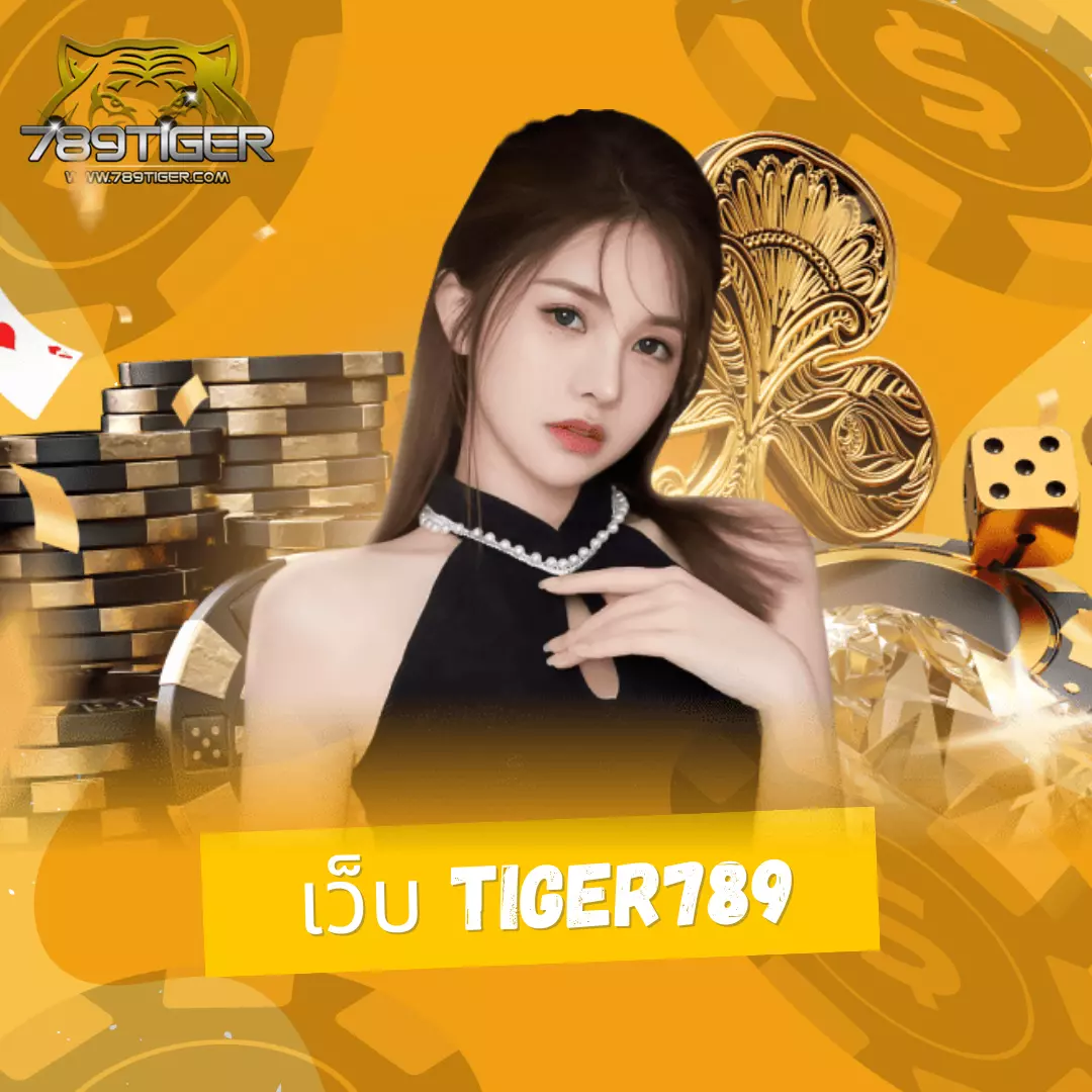 wink666 เว็บตรง สล็อต ฝากถอนออโต้ ไม่ผ่านเอเย่นต์ 2026