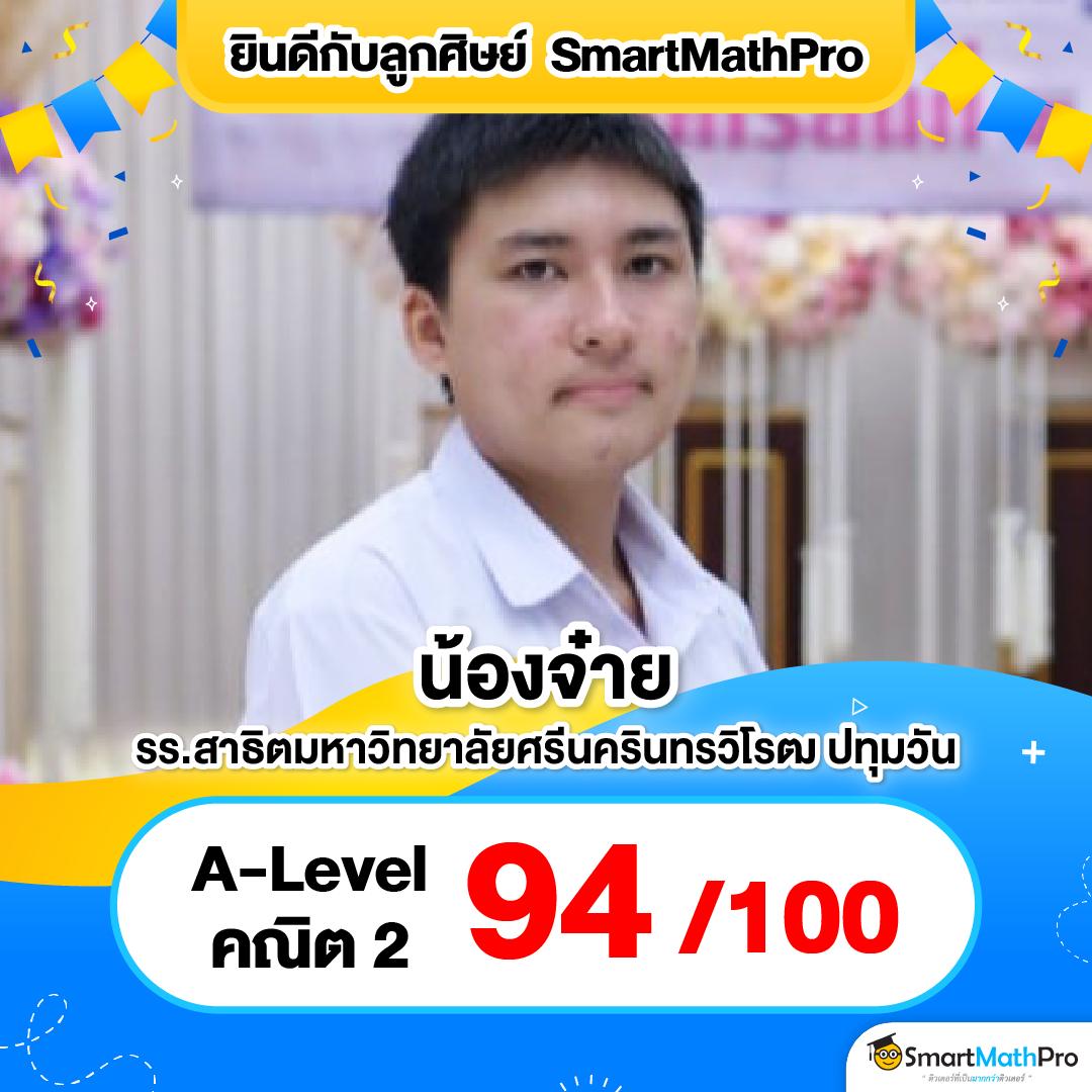 ทางเข้ายูฟ่า เว็บตรง สล็อต ฝากถอนออโต้ 2026