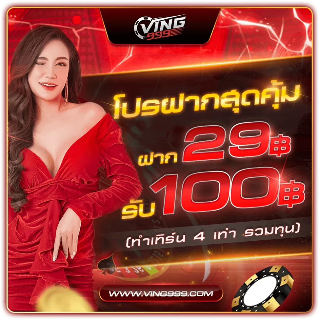 สล็อต1111 เว็บตรง สล็อต ฝากถอนออโต้ ไม่ผ่านเอเย่นต์ 2026