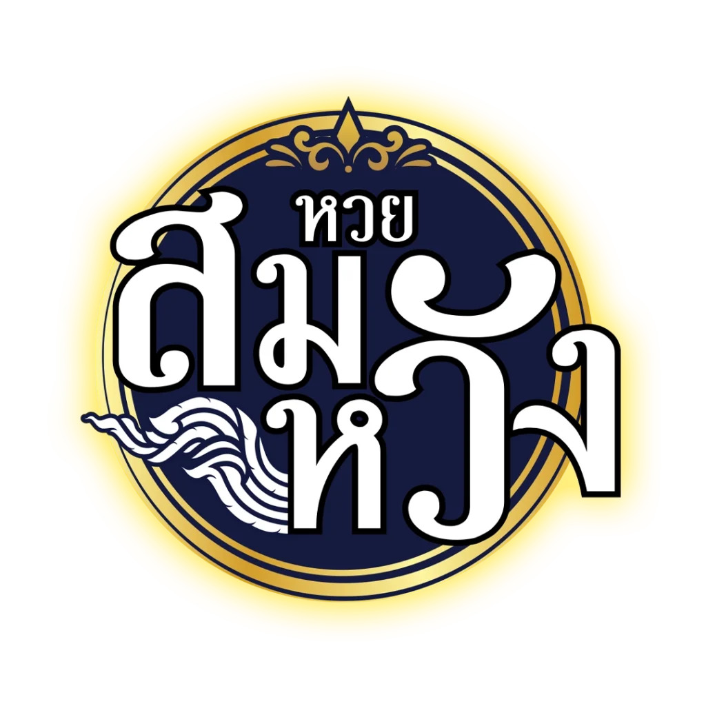 สล็อต888 เว็บตรง สล็อต ฝากถอนออโต้ ไม่ผ่านเอเย่นต์ 2026