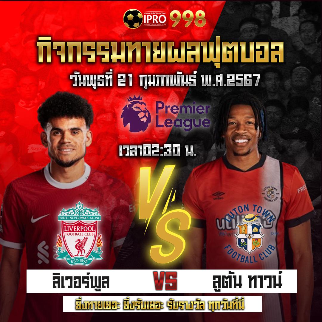 เซียนสเต็ป เว็บตรง สล็อต ฝากถอนออโต้ 2026